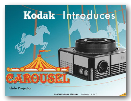 ad_carousel